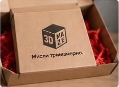 Опакована поръчка от 3D MAZE